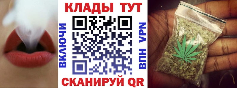 Хочу наркоту Микунь Канабис МЕФ