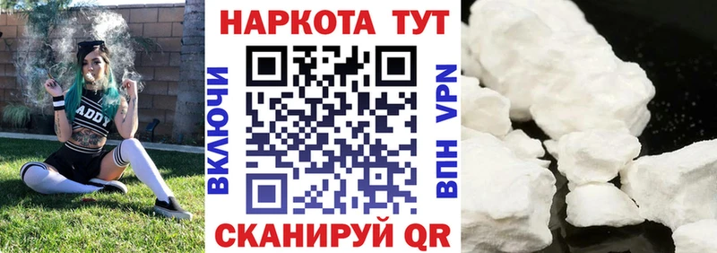 Метамфетамин Микунь