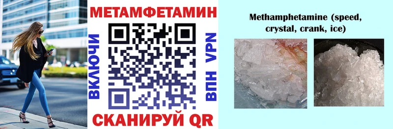 где продают наркотики  Микунь  АМФ 98% 