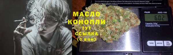 прущий лед Бронницы
