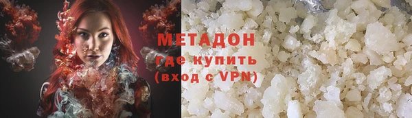 MDMA Верхнеуральск