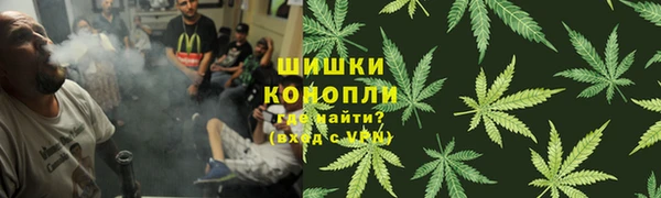 MDMA Верхнеуральск