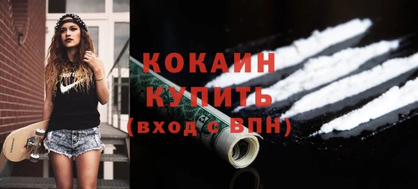 MDMA Верхнеуральск