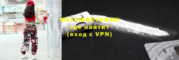 круглые Верхний Тагил