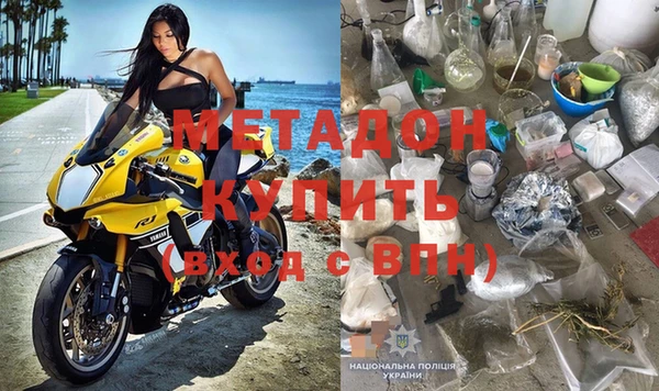 прущий лед Бронницы