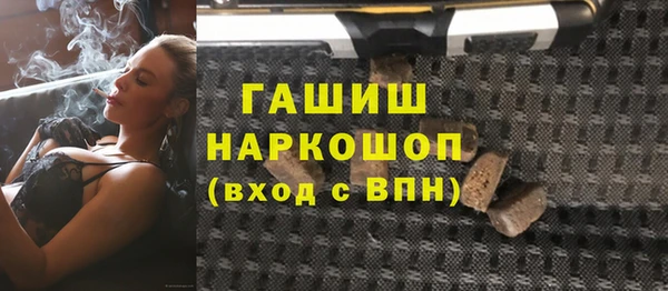 MDMA Верхнеуральск