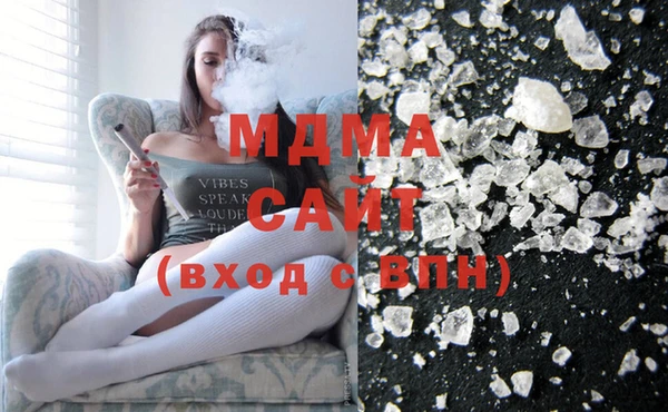 хмурый Бородино