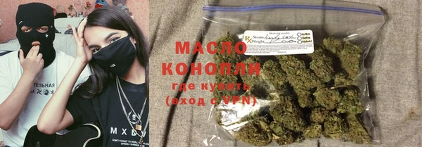 прущий лед Бронницы