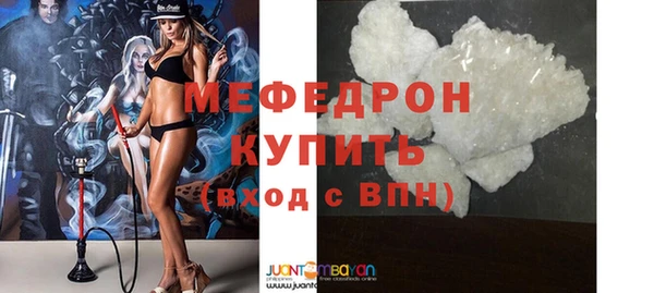 хмурый Бородино
