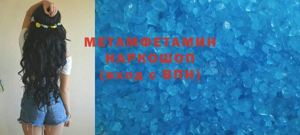 хмурый Бородино