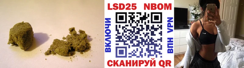 Лсд 25 экстази кислота  ОМГ ОМГ ONION  Микунь 