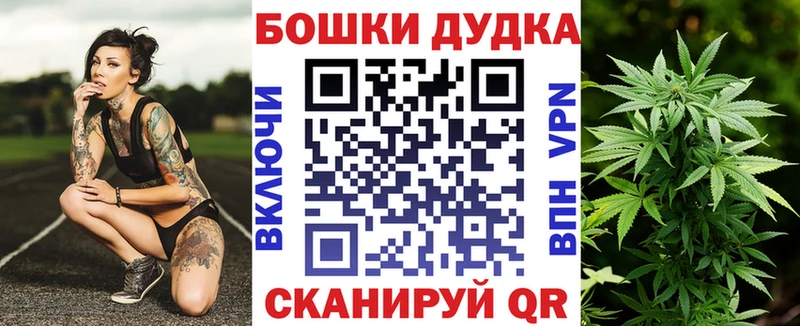 МАРИХУАНА марихуана цены наркотик Микунь